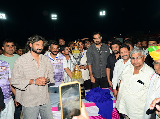 हजारों क्रिकेटप्रेमियों की मौजूदगी में स्व. गोपाल सिंह नोसल मेमोरियल ट्रॉफी का भव्य शुभारंभ